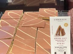 -Laderach 莱德拉(上海环贸iapm店)