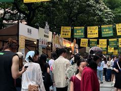 -广州保利时光里(建设大马路店)