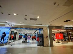 -凯德MALL(西直门店)