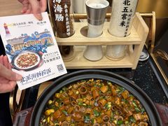 -品海楼·大连海胆锅贴馆(东港店)