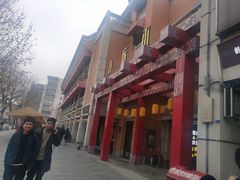 -吉庆街美食广场