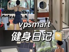 -VPsmart私教健身工作室(新华路旗舰店)