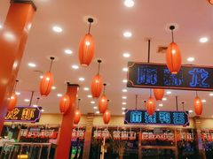 -簋街仔仔小龙虾(总店)