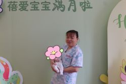 -蓓爱娇琪月子会所(虹口店)