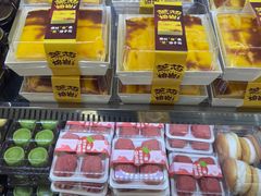 -幸福蛋糕坊(金顶街店)