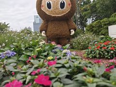 -二沙岛艺术公园
