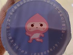 -和气桃桃(宏伊广场店)