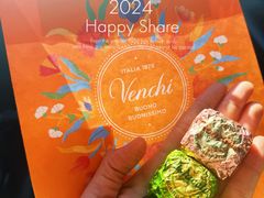 -VENCHI 闻绮(北京国贸商城店)