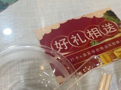 -金姐台湾菜(珠江路店)