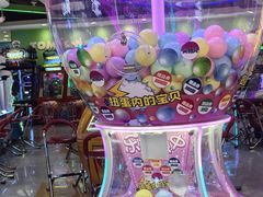 -汤姆熊欢乐世界(滨江店)