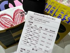 -常州百货大楼