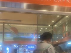 -争鲜回转寿司(中街大悦城店)