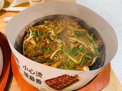 -小木屋拌饭(沈阳中街大悦城店)