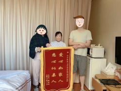 点击看大图 -瑞和(南京)月子会所