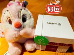 -Laderach 莱德拉(上海环贸iapm店)