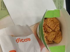 -德克士(北关店)