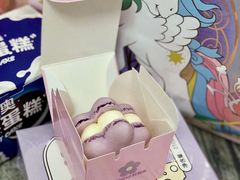 -好利来(七宝领展广场店)