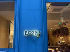 -EGoN
