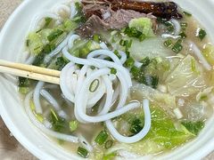 斋濑粉-杞兴东莞烧鹅