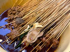 -拈签一笑黄牛肉辣卤串串