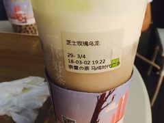 -奈雪的茶(石厦时代广场店)