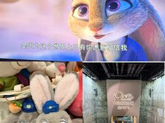 -中影国际影城(东方新天地CINITY店)