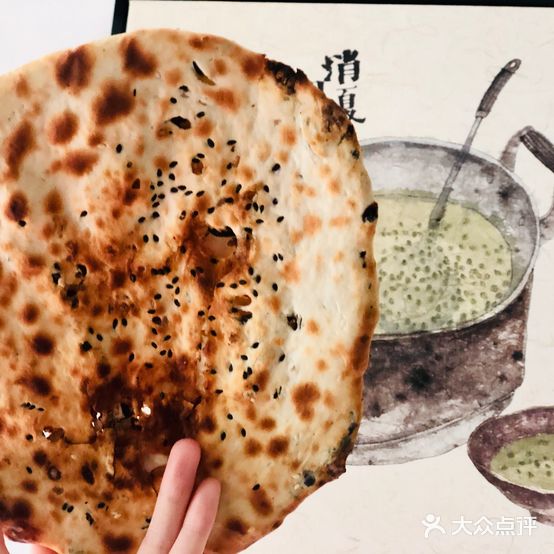 缙云烧饼(东吴南路店)