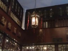 -陈李济中药博物馆