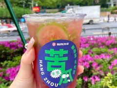 -炖物24章·顺时轻养茶(杭州保利时光里店)