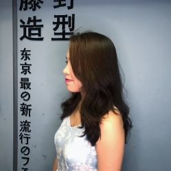 -藤野造型