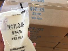 -苏洪鲜食(濠南路分店)