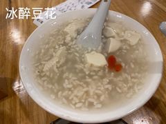 -小豆海棠(嘉兴路店)