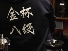 -RUMORS COFFEE ROASTERY鲁马滋咖啡(湖南路店)