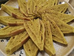 -宋记冕宁土菜馆(海门渔村二店)