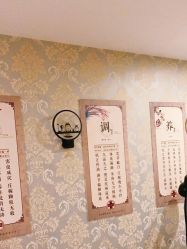 -功夫肩颈先柚美容养生