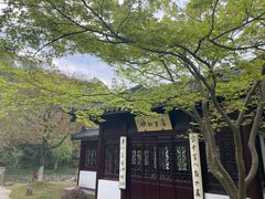 -南山风景名胜区