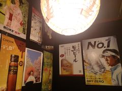 -日本料理神拉面