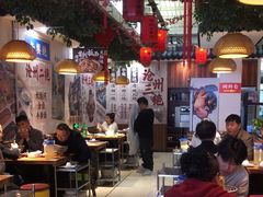 -成老灶火锅鸡(高东街店)