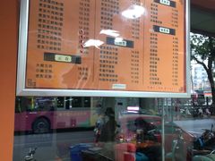 -舒记粉店(七星路店)