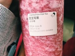 -喜茶(佛山顺德大良东乐路店)