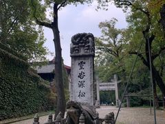 -灵谷景区