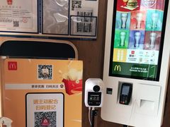 -麦当劳(安定门外大街店)