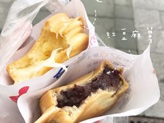 -味正点车轮饼可丽饼(南禅寺店)