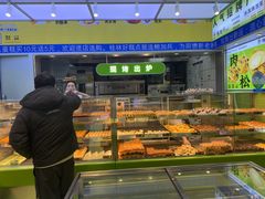 -万达广场(桂林高新店)