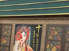 -星空密室·精选(天一豪景店)