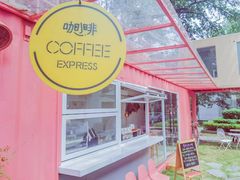 -灯塔咖啡馆BOOK·Coffee Shop