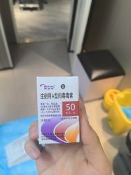 -华臣医疗美容