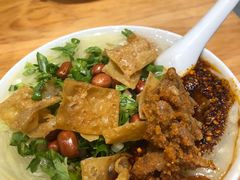 -小豆海棠(人民南路店)