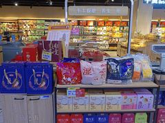 -世纪联华(安徽六安店)