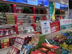 -舜华临武鸭·湖南零食特产(三王街店)